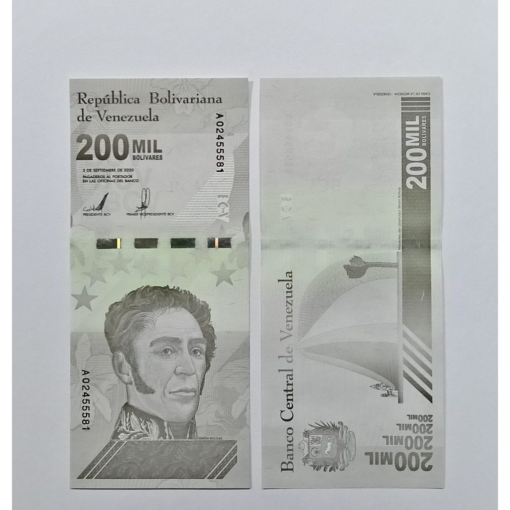 Venezuela 200MIL Bolivares Paper 2018-2020 ปี UNC Random Number