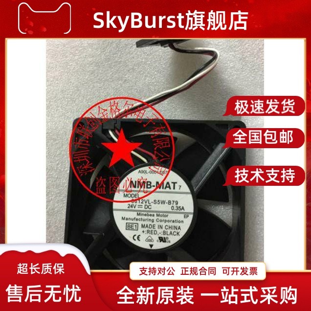 3612VL-S5W-B79 A90L-0001-0577 24V 0.35A Original FANUC FANUC พัดลม