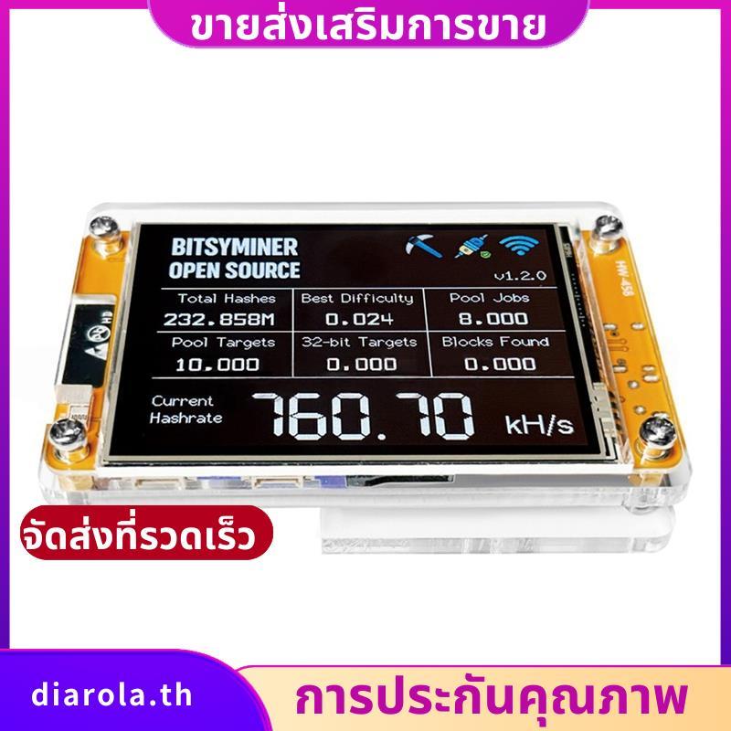 Solo Miner Bitcoin Solo Miner Mining Rig Mining Machine diarolath