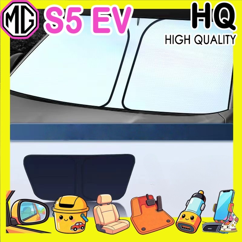 [READY]MG S5 EV Sunshade Body kit mg s5 ev Laser Light-blocking curtain Car decoration accessories J