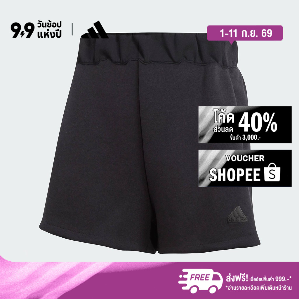 adidas ไลฟ์สไตล์ กางเกงขาสั้น Z.N.E. ผู้หญิง สีดำ IN5146