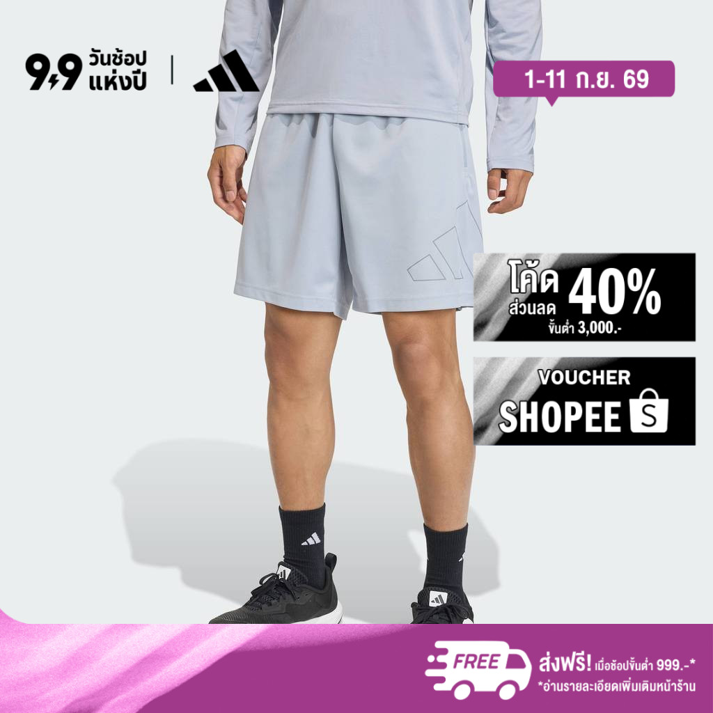 adidas Gym & Training กางเกงขาสั้นผ้าปิเก้ WORKOUT ESSENTIALS BASE BIG LOGO ผู้ชาย สีเทา KC5292