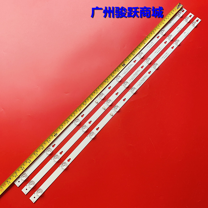 เหมาะสําหรับ TCL L43P2-UD L43P1A-F Light Bar 2D02636 DS-4C-LB4308-YM01J LCD