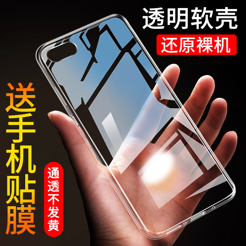 เหมาะสําหรับ OPPOK1 เคสโทรศัพท์ OPPO K3 ปกอ่อนโปร่งใส K1 เคสป้องกัน OPPOK5 กันกระแทก K3 ซิลิโคน K5 โ