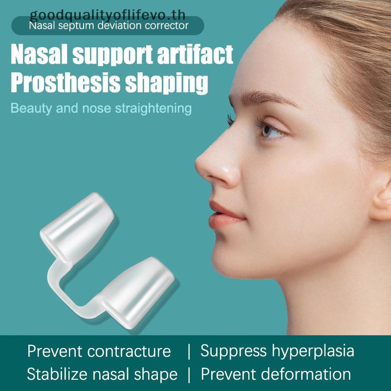L&Z Silicone Nose Up Shaper Bridge Booster Shaping Clip Shaper Bridge Straightening Beauty Nose Clip