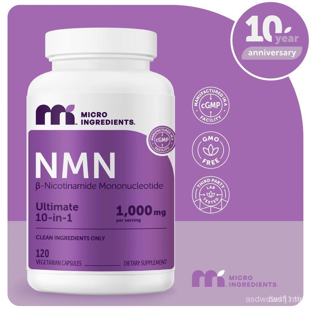 Micro Ingrediments NMN Complex, 1,000 มก., 10-1 Complex, ไม่มีฟิลเลอร์, Pure NMN500mg, ประกอบด้วยวิต