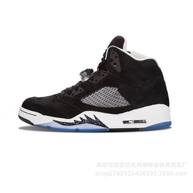 [คลังสินค้าพร้อมจัดส่งฟรี]AJ5 High-Top Basketball Shoe Buckle Fragmented Rukawa Kaede White Cement I
