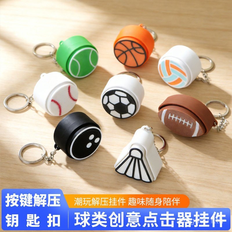 3d การพิมพ์ปุ่มขายร้อน Decompression พวงกุญแจ Ball ของเล่น Creative Clicker จี้ Club ที่ระลึก L8OR