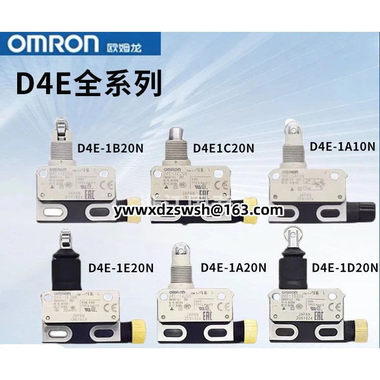Omron Micro Itinerary Limit Switch D4E-1A20N D4E-1B20N D4E-1A10N 1B10N