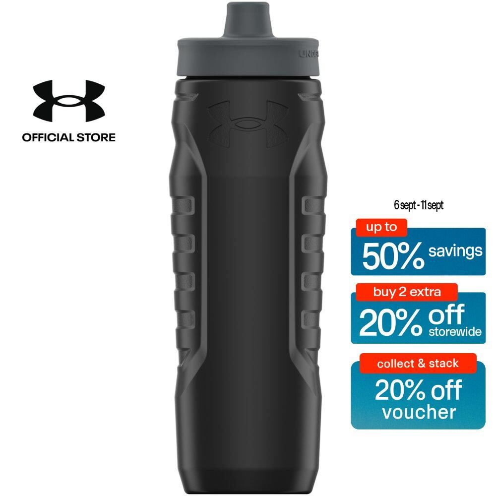 ขวดน้ําบีบ Under Armour UA Sideline (32oz)