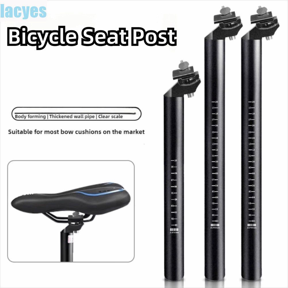 LACYES หลักอานจักรยาน, อลูมิเนียมอัลลอยด์ปรับ MTB ที่นั่งหลอด,คุณภาพสูง Integrate Design Double Trac