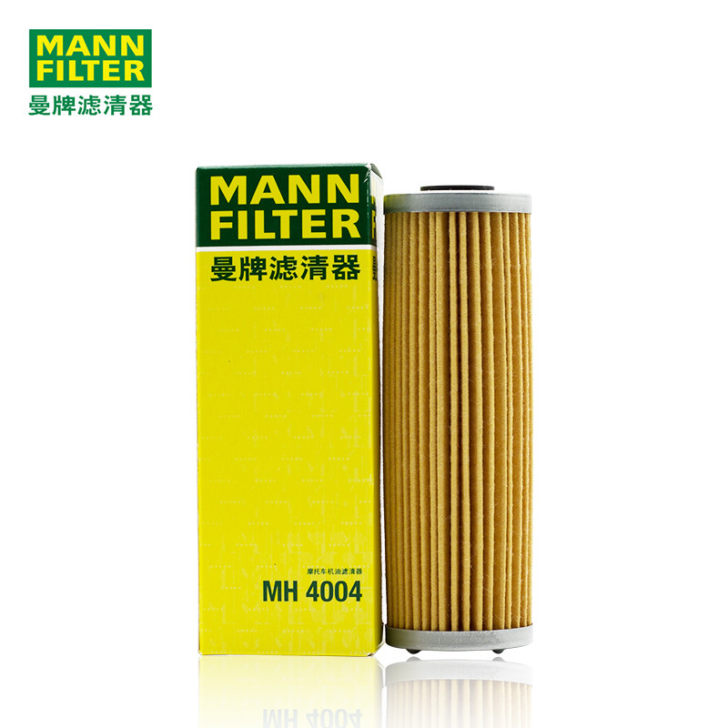 Man ยี่ห้อรถจักรยานยนต์กรองน้ํามันองค์ประกอบ MH4004 เหมาะสําหรับ KTM790 1090 1290 990 950 450 ยอดเยี