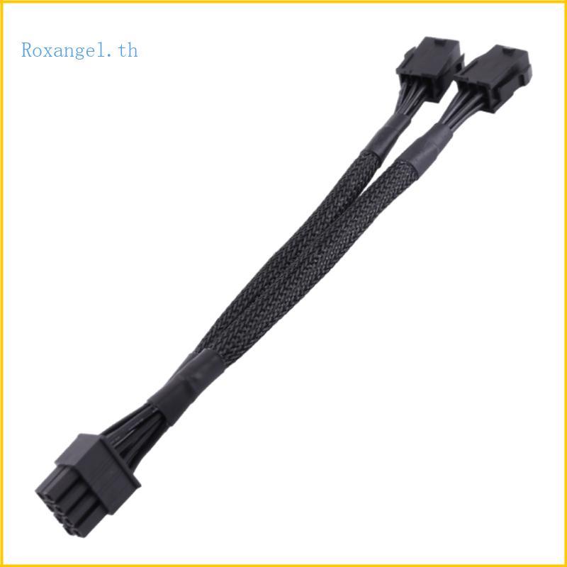 ROX 8Pin Male to Dual 6 Pin Female Cable Adapter Dual- 6Pin to 8-Pin GPU Cable 20CM