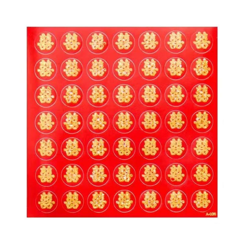 脸贴红喜字贴硬币水果不干胶小喜字贴纸结婚专用婚礼满月鸡蛋喜贴'Wedding Gift Small Joy Letter Sticker Red Envelope Sealing Sticker Fu