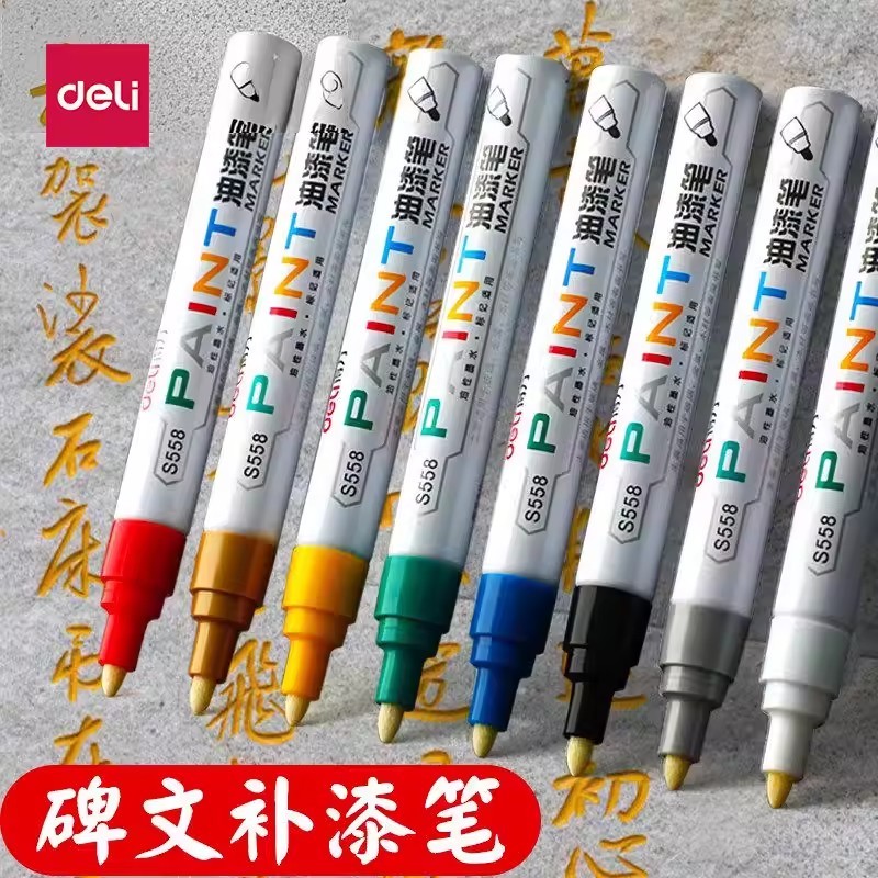 Deli จารึก Touch-Up Paint Pen ปากกา Touch-Up ปากกา Touch-Up ปากกา Touch-Up ปากกา Touch-Up ปากกา Touc