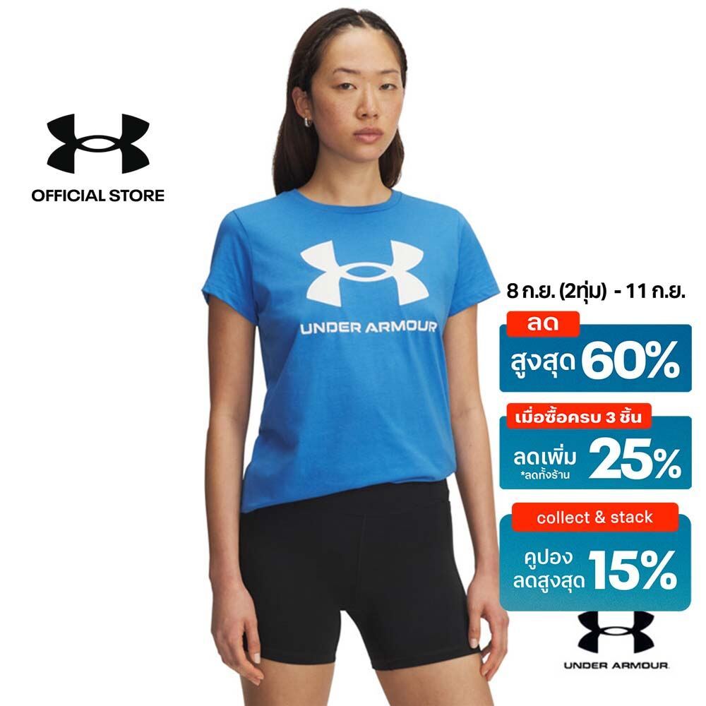 Under Armour เสื้อแขนสั้นสำหรับผู้หญิง UA Rival Logo