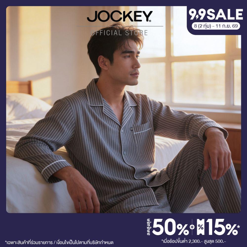 JOCKEY UNDERWEAR ชุดนอน SLEEPWEAR รุ่น KU JK1681A LONG SLEEVE/PANTS
