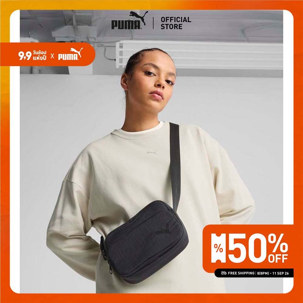 PUMA กระเป๋าสะพายข้าง HER สำหรับผู้หญิง - 09127801