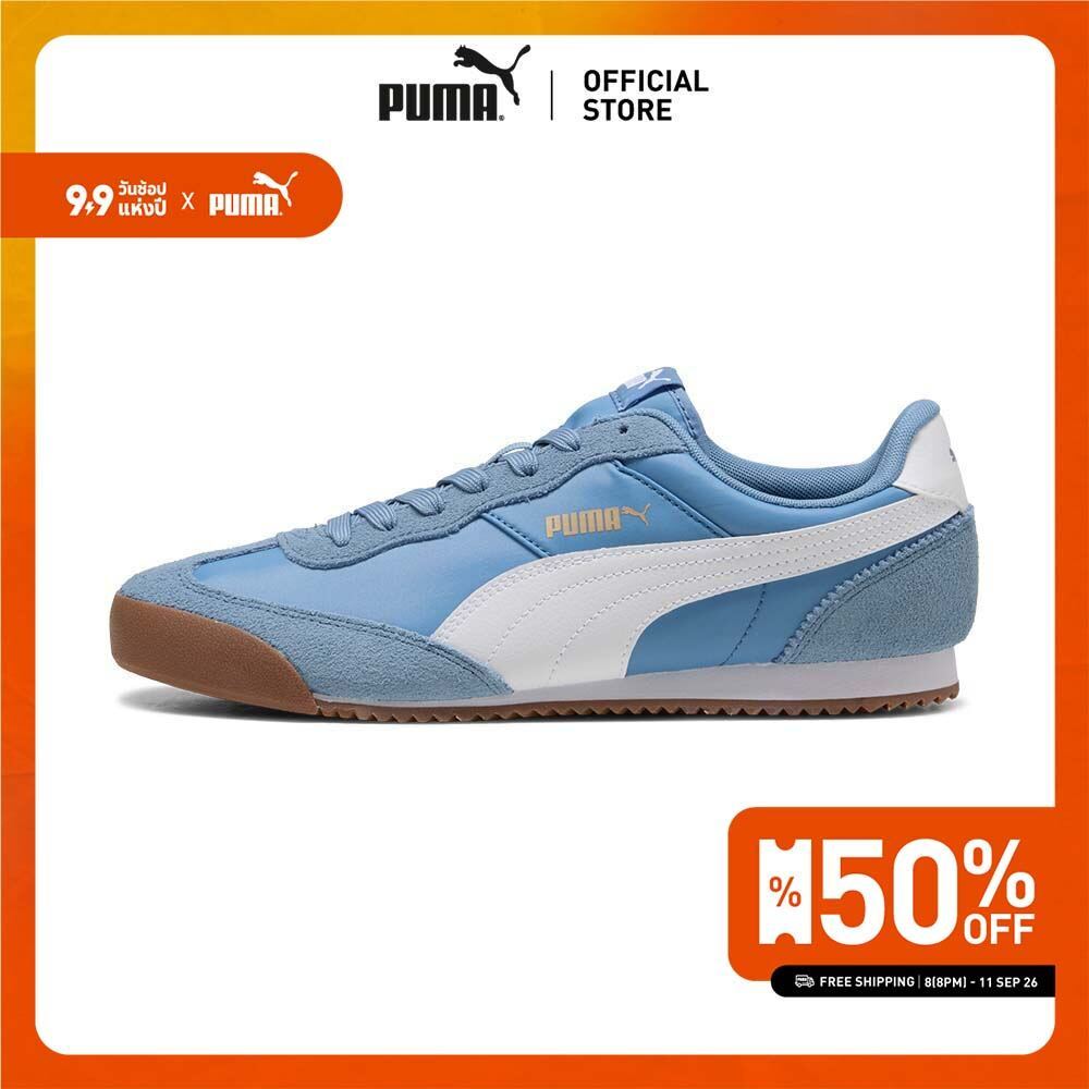 PUMA Basics PUMA Bootero Sneakers Unisex สีฟ้า - 40813303