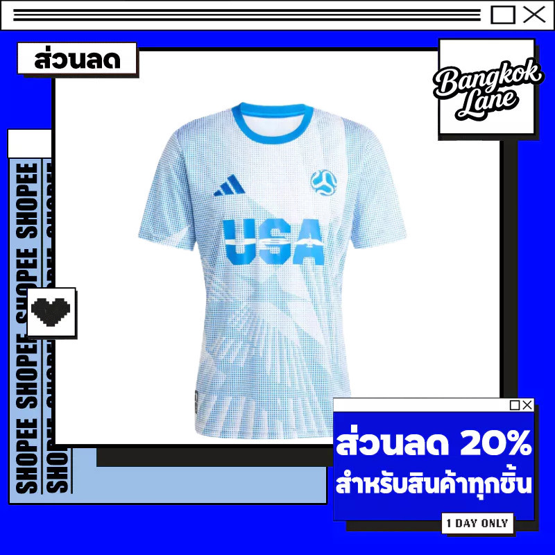 adidas USA Jersey เสื้อฟุตบอล （ของแท้ 100%）