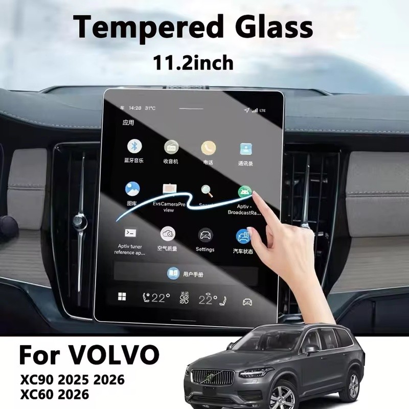เหมาะสําหรับวอลโว่ XC90 2025-2026 XC60 2026 11.2นิ้วนําทางฟิล์มนิรภัยป้องกันหน้าจอรถ