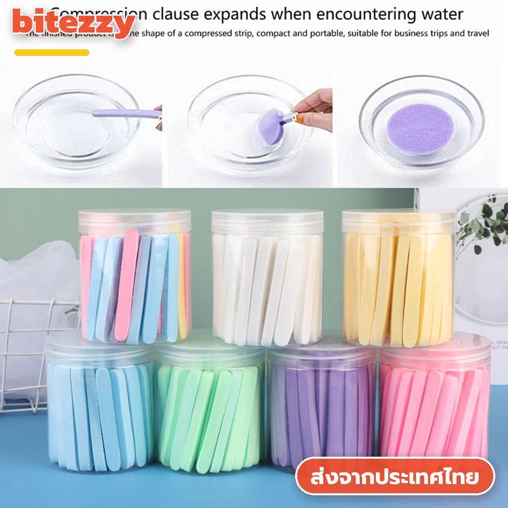 🔥BITEZZY 50 ชิ้น/เซ็ตฟองน้ําบํารุงผิวหน้า, Smooth Skin Compressed Face Wash Sponge, คุณภาพสูงกระป๋อง Disposable Face Cleanser Cotton Pad สําหรับทุกสภาพผิว