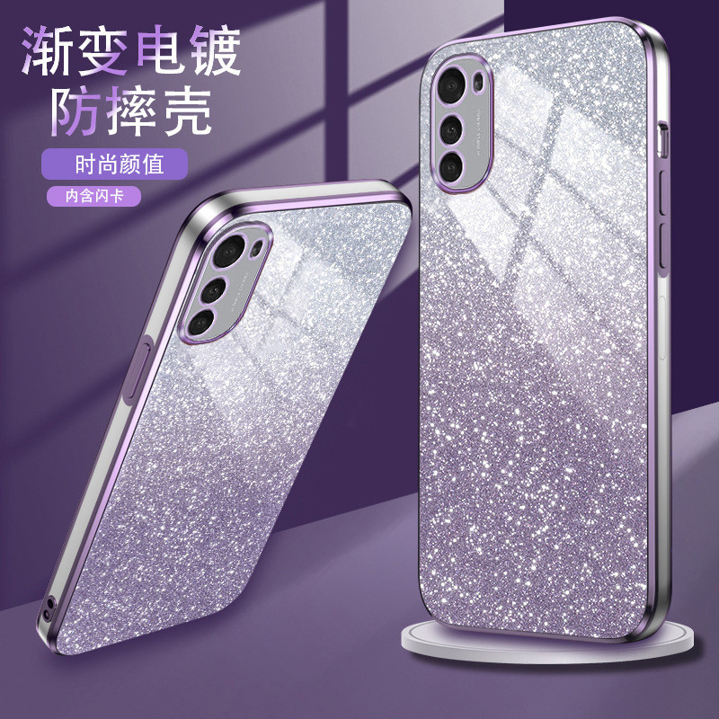 เหมาะสําหรับ Moto Motorola G84 ชุบ 6D เคสโทรศัพท์ E22 Gradient Glitter G73 กันกระแทก G53 นุ่ม G60s