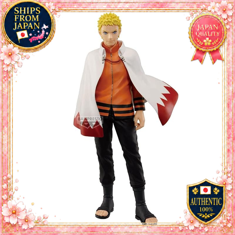 Banpresto Naruto #72 Uzumaki Naruto Figure