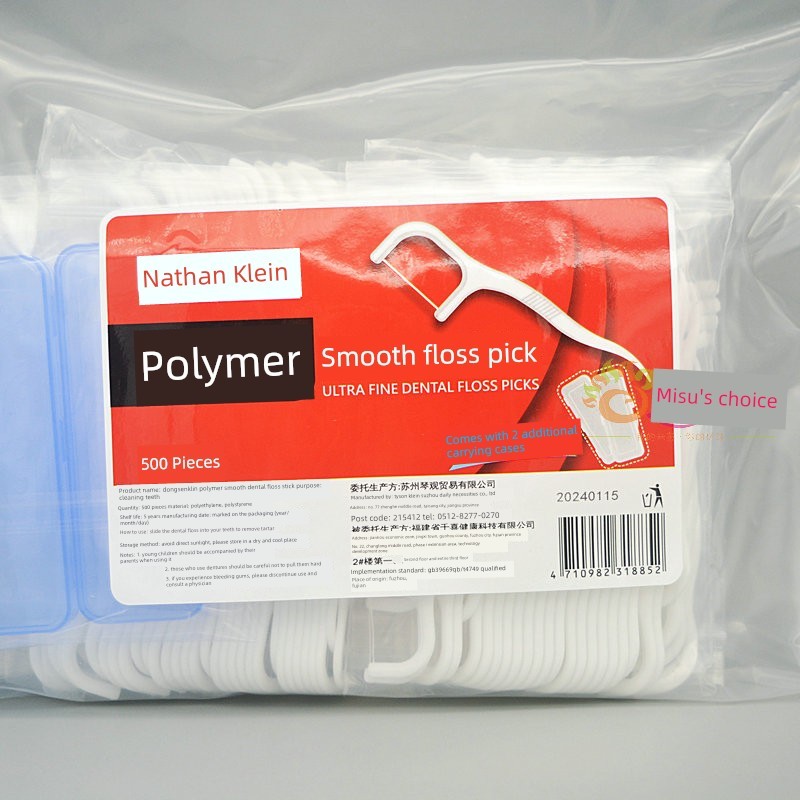 ไหมขัดฟัน dental floss 2030.2 Nysenklin Polymer Smooth Floss Sticks 500 Sticks Family Pack Floss Flo