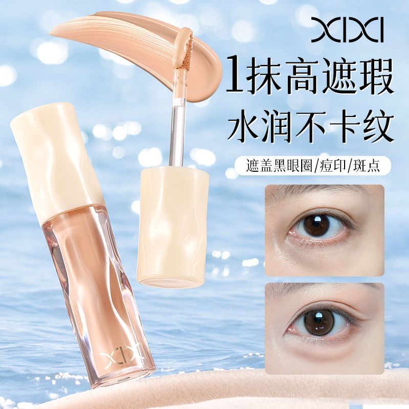 XIXI คอนซีลเลอร์ Liquid Natural Moisturizing แม้ผิวครอบคลุมจุดด่างดําสิวความหมองคล้ํา Modifies Face 