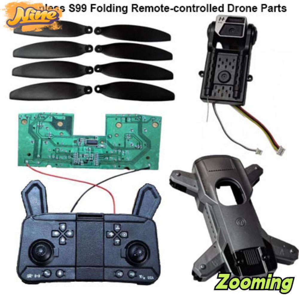ZOOMING Brushless S99 ใบพัดไร้แปรง, 10 รูปแบบสีดําพับรีโมทคอนโทรล Drone Parts, Universal DIY RC Dron