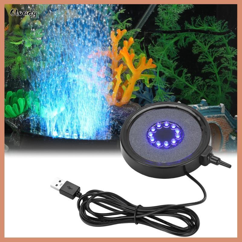 [Cloudy] Submersible LED Aquarium Air Stone USB Powered Silent Bubble Diffuser สําหรับถังปลาขนาดเล็ก