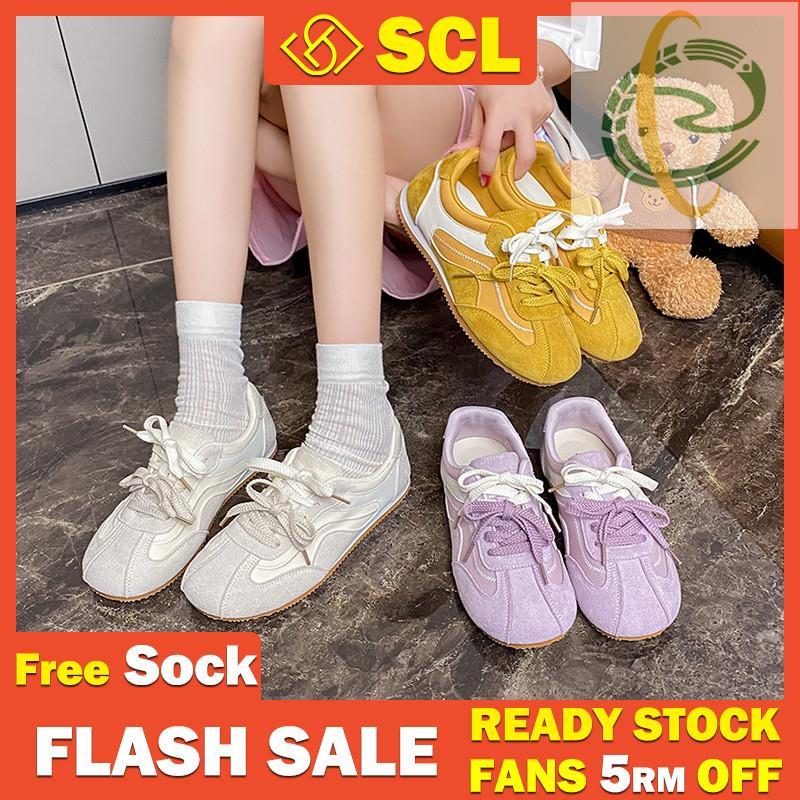 At9 SCL Everyday Lace Sports Shoes - Outdoor Non-Slip (เหลือง/ม่วง/เบจ)