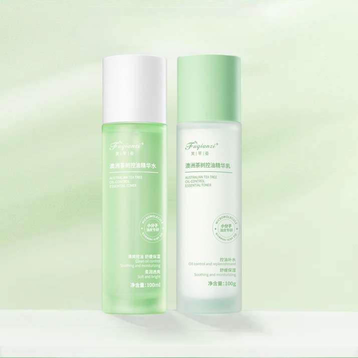 Tea Tree Essential Oil Water Lotion Oil Control Moisturizing Essence Water Lotion Set