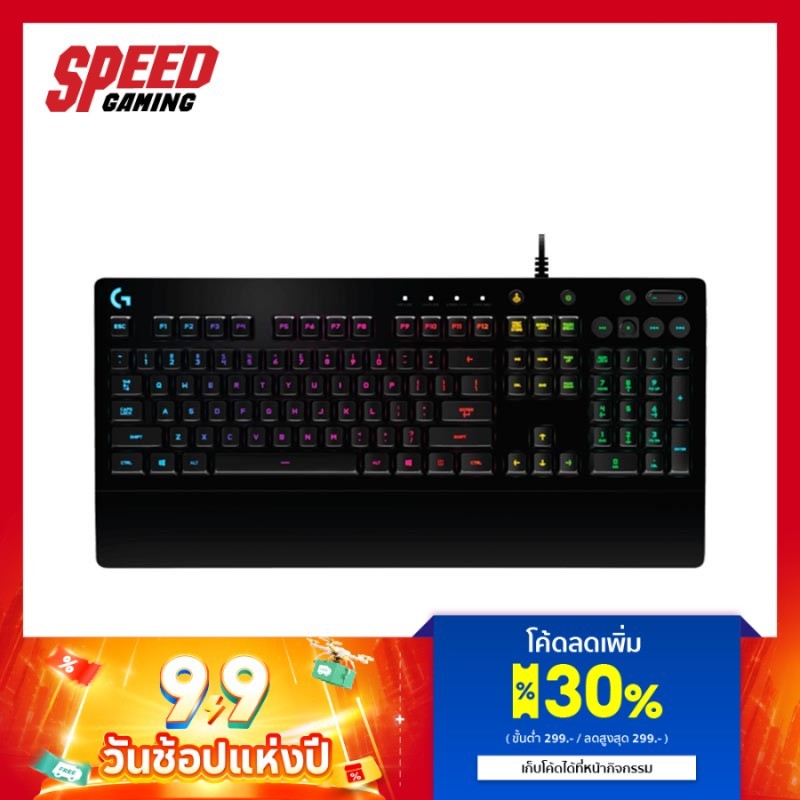 LOGITECH GAMING KEYBOARD G213 RGB PRODIGY RUBBER DOME SPEED GAMING
