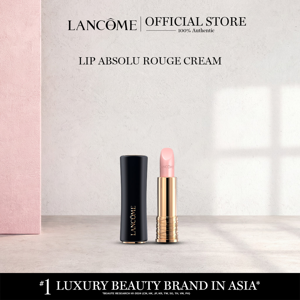 LANCOME L'ABSOLU ROUGE CREAM LIPSTICK ลังโคม ลิปสติกเนื้อซาติน นุ่มละมุน เบาสบายริมฝีปาก (ลิปสติก,เค