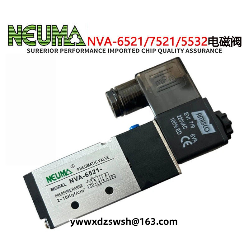 ไต้หวัน NEUMA Solenoid Valve NVA-6521-P/5521-7522-6522-PT/6321-521 Two-Position Five-Way
