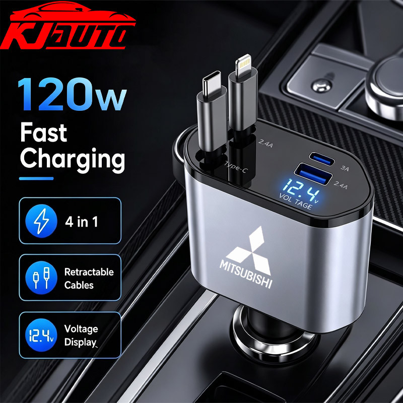 120W 4‐in-1 Retractable Car Charger อะแดปเตอร์ไฟแช็ก, USB‐A Type-C Lightning Fast ชาร์จพอร์ตสําหรับ 