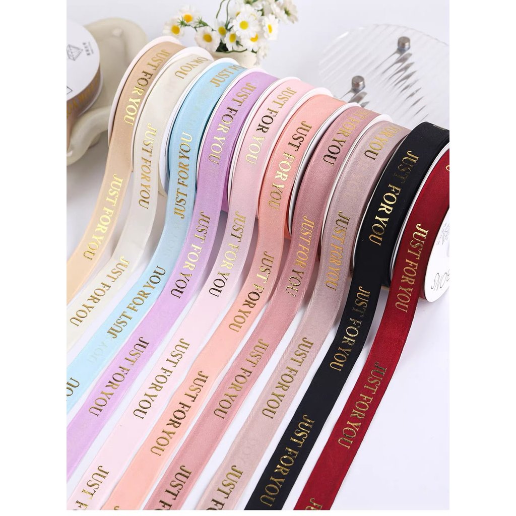 ️Just For You Gold Letter Ribbon 2.5CM x 45Yards