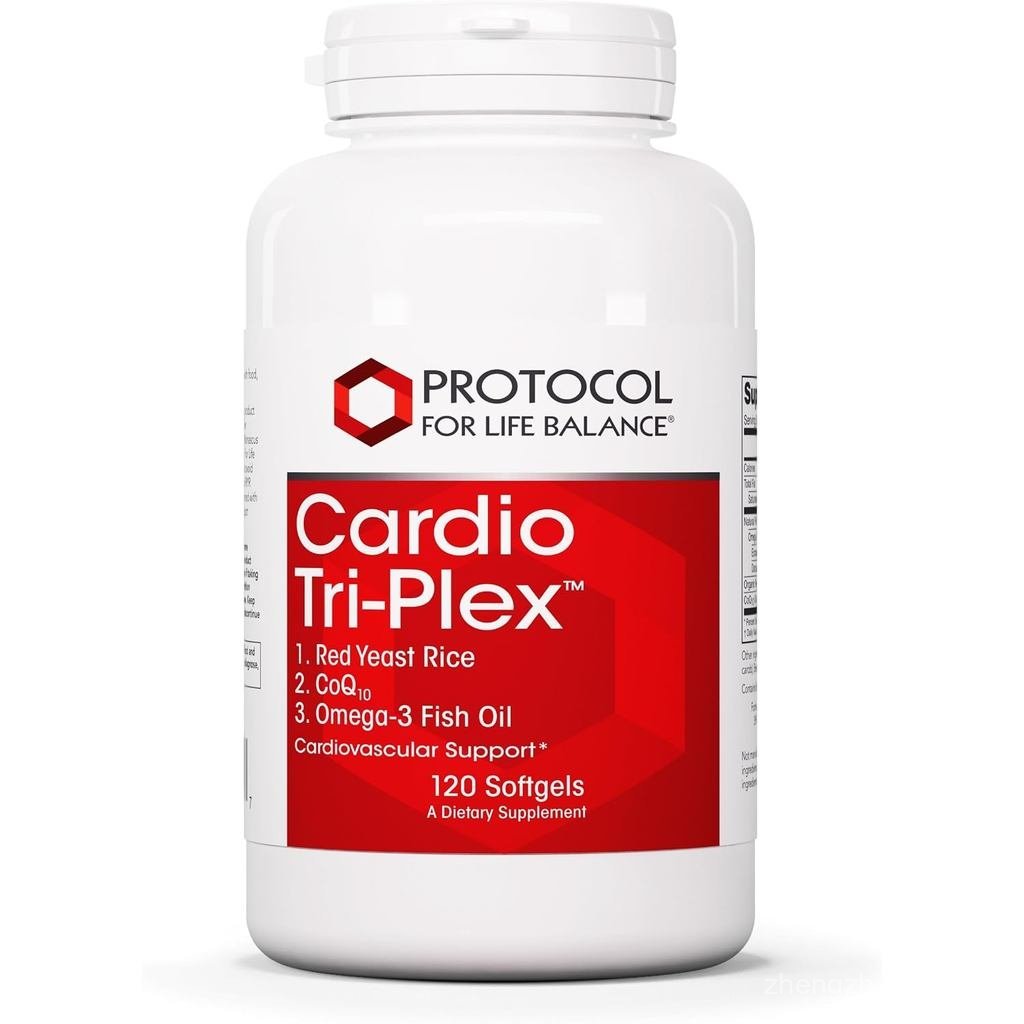PROTOCOL FOR LIFE BALANCE Cardio TriPlex Heart Health สูตรข้าวยีสต์แดง CoQ10 & Omega3 Oil DHA ผลิตภั