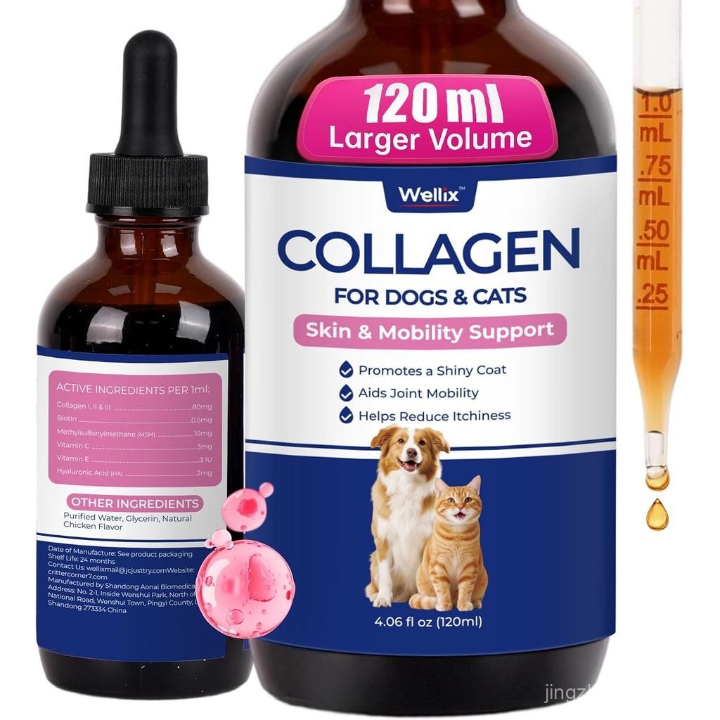 Wellix 4 fl oz Large Premium Liquid Collagen Drops สําหรับ s & s | Skin&t t Defense Itch Relief Hip&
