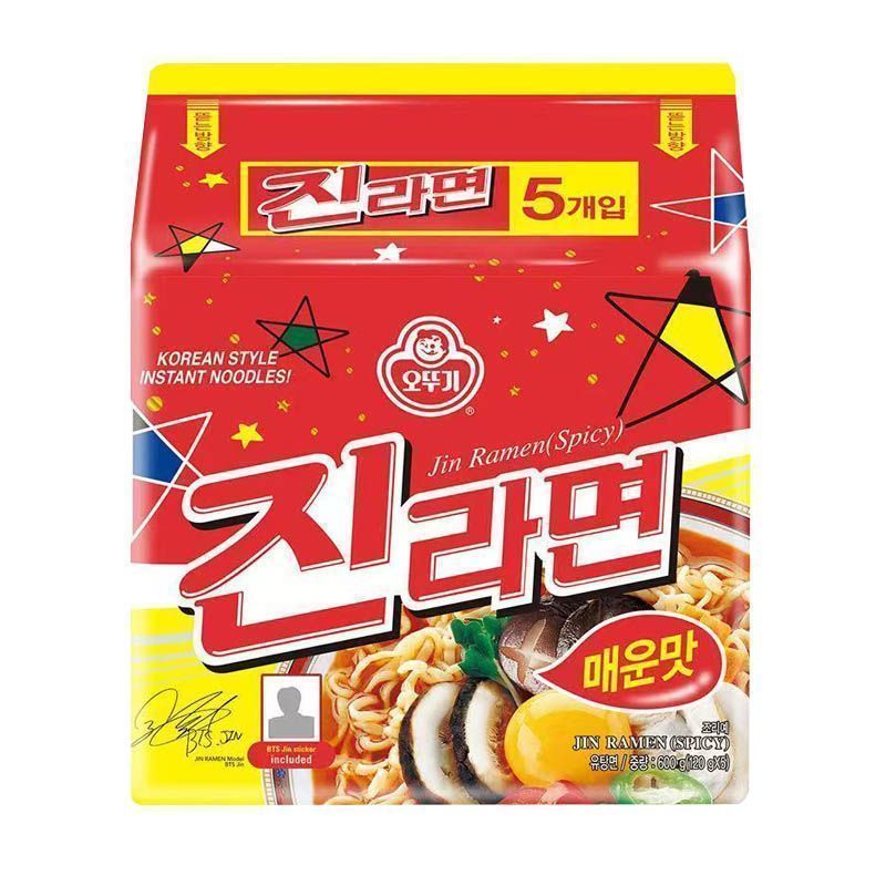 Tumbler Spice Golden Ramen Original Tumbler Ramen Instant Noodles Cheese Noodles Instant Noodles Bag