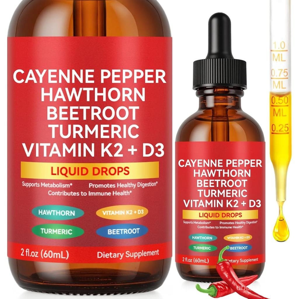 Cayenne Pepper Drops Liquid Cayenne Pepper Organic Cayenne สุขภาพ s Cayenne Pepper Hawthorn Beet Roo