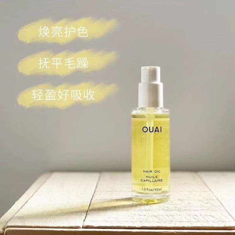 OUAI Multi-Effect Nourishing Hair Care Essential Oil 45ml Jasmine Gardenia Anti-Frizz Hair Oil Nouri