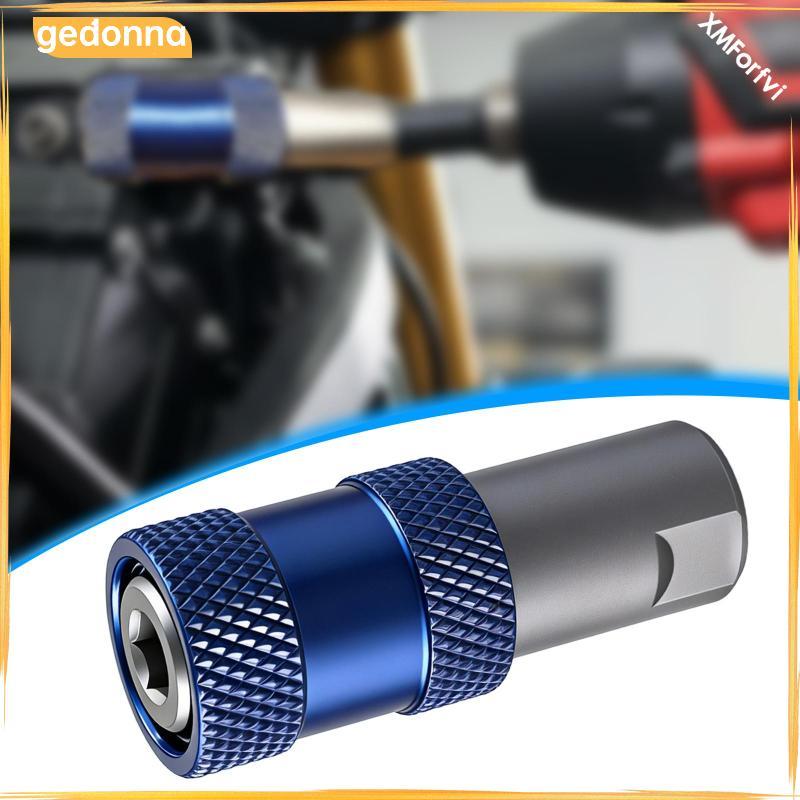 [gedonna] Hex ไขควง Bits Holder เหล็กก่อสร้างทนทาน Conversion สิ่งที่แนบมาสําหรับไขควง Bits Kit