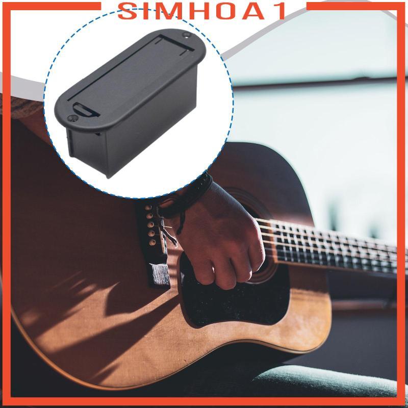 [Simhoa1] 9V Active Pickup Battery Case Accessory Compact (เฉพาะเคส) Guitar Pickup Battery Box Repla