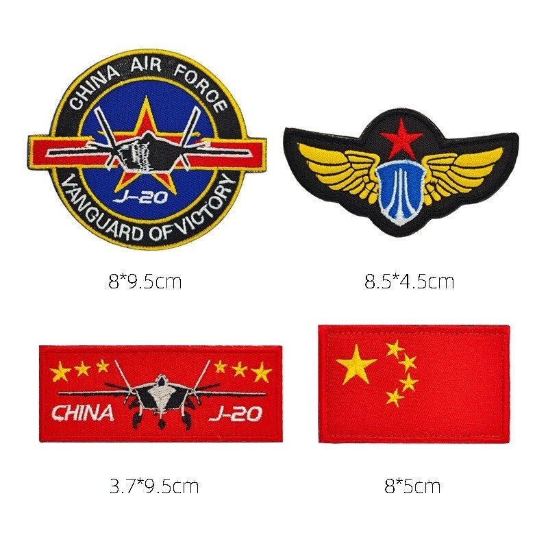 J-20 Army Fan สติ๊กเกอร์ตกแต่ง CHIN20 ยุทธวิธี Morale Flight Armband ปัก Velcro Badge D8CZ