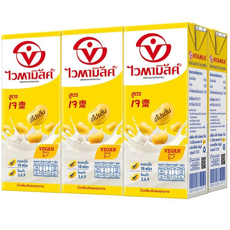 ไวตามิลค์น้ำนมถั่วยูเอชทีสูตรเจ 250มล. แพค 6 Vitamilk J Soy Milk UHT 250ml. Pack 6