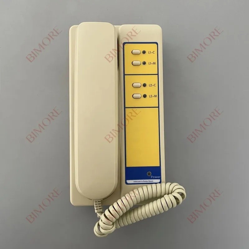 LJJ SCOM3-B5-S2 ID.NR.57627910 อุปกรณ์เสริมลิฟต์อินเตอร์คอม