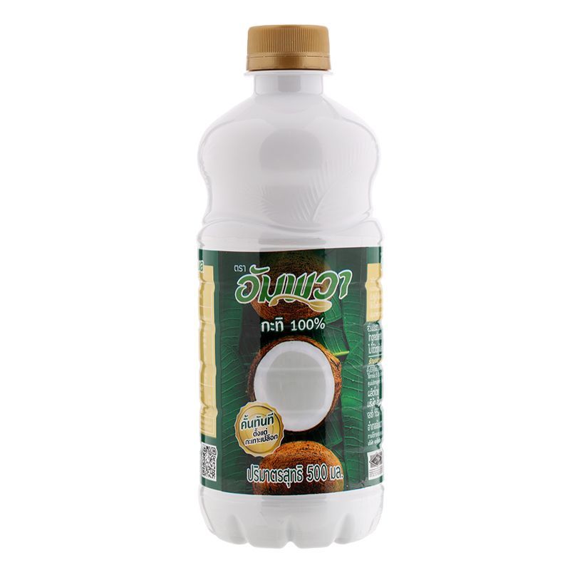 อัมพวากะทิยูเอชที 500มล. Ampawa Coconut Milk 500ml.
